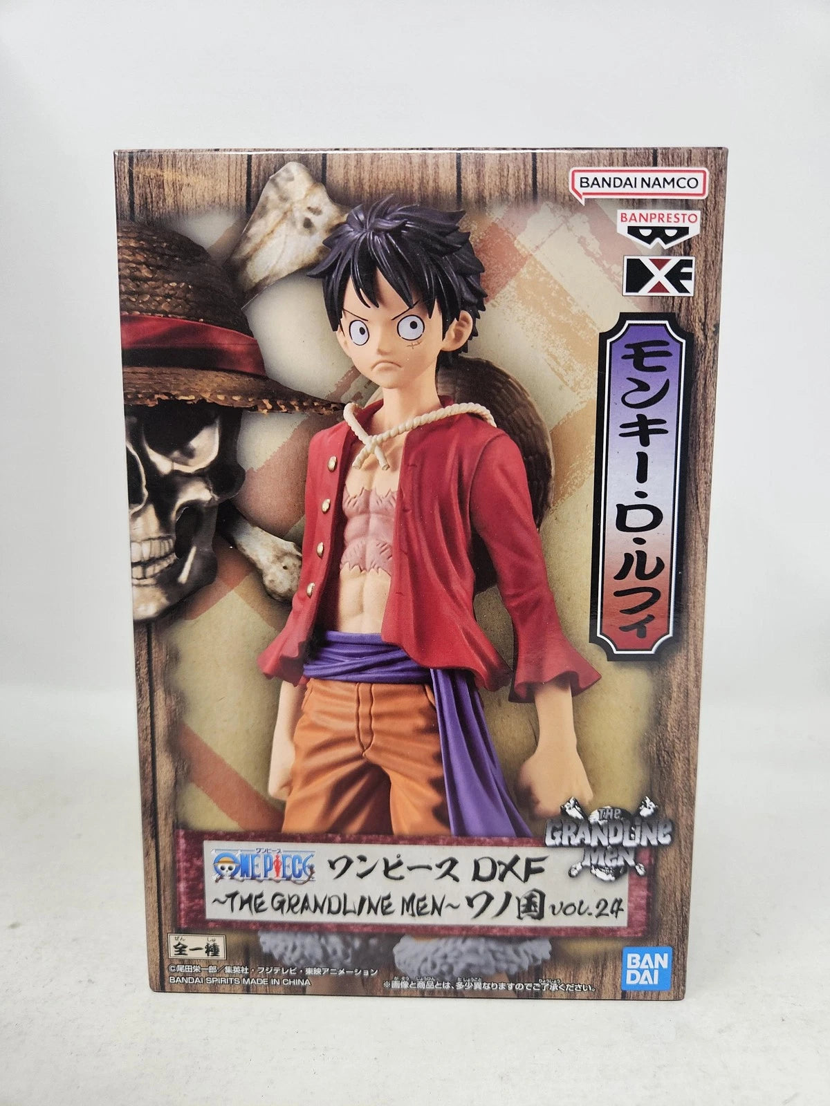 Banpresto: DXF The Grandline Series - One Piece - Wano Country Monkey D. Luffy