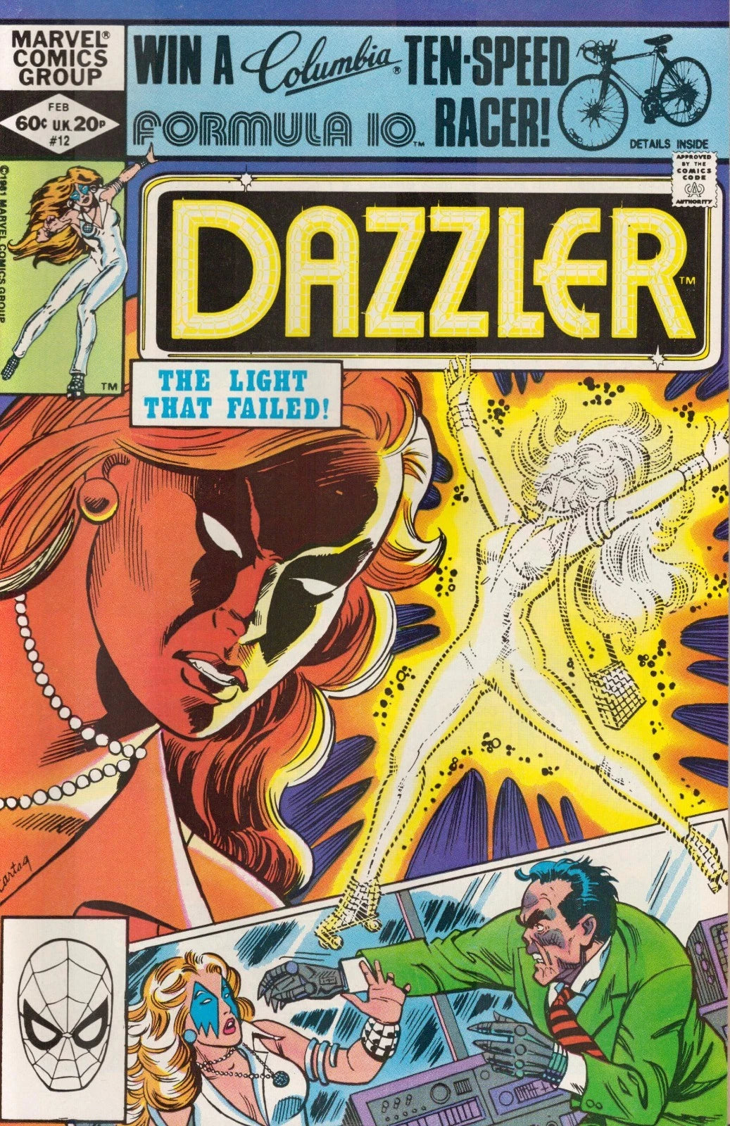 DAZZLER #12 MARVEL COMICS 1982 VERY FINE/NEAR MINT