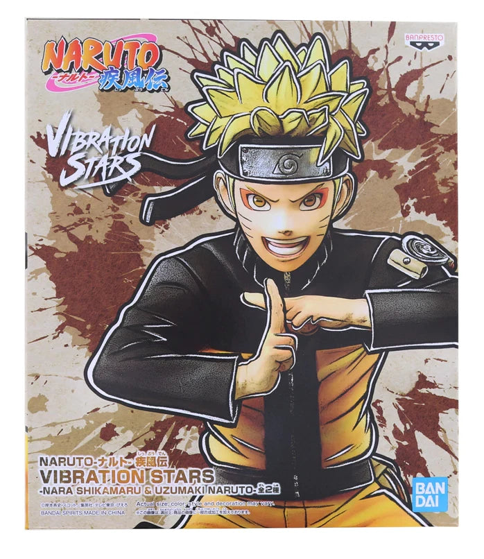 Banpresto: Vibration Stars - Naruto Shippuden - Naruto Uzumaki Figure