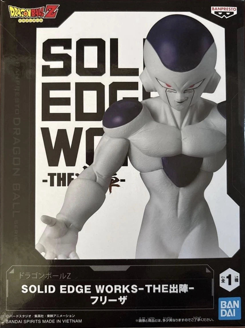 Banpresto: Solid Edge Works - Dragon Ball Z - Frieza Figure