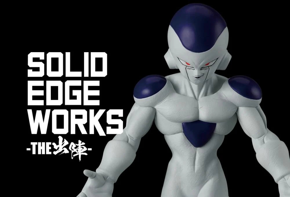 Banpresto: Solid Edge Works - Dragon Ball Z - Frieza Figure