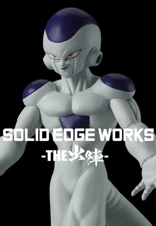 Banpresto: Solid Edge Works - Dragon Ball Z - Frieza Figure